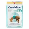 Vetoquinol Caniviton Plus Mini 1 Vetoquinol Caniviton Plus Mini -Dechra-verkauf 0020335 vetoquinol caniviton plus mini