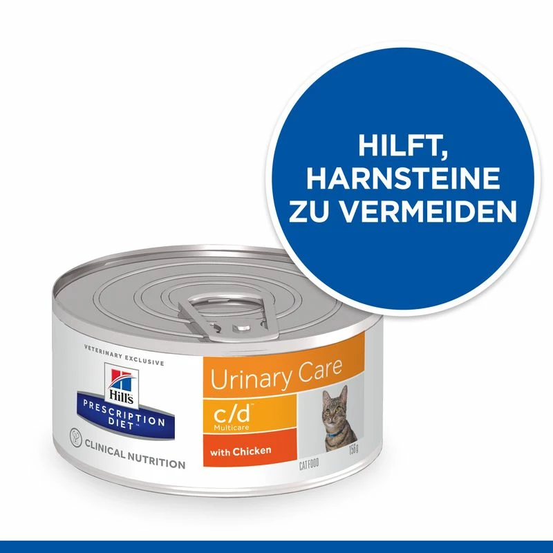 Hill's Feline C/d Multicare Feingehackt 7 Hill's Feline C/d Multicare Feingehackt – Bild 5